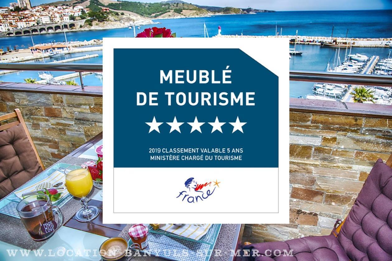 Location Front De Mer De Thierry Bourgait 바뉼쉬르메르 외부 사진