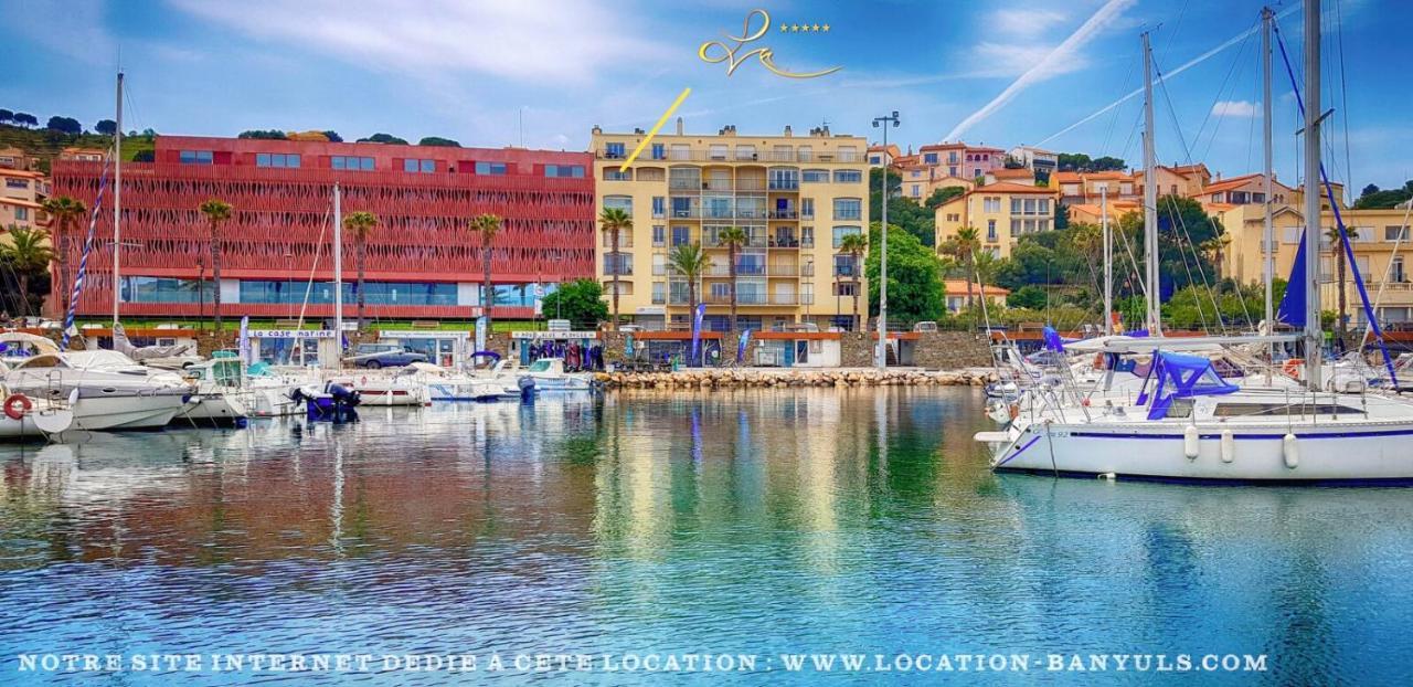 Location Front De Mer De Thierry Bourgait 바뉼쉬르메르 외부 사진